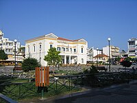 The centre of the city