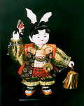 Miniatura para Muñeco tradicional japonés