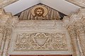 * Nomination Mosaic above the entrance - Church of Virgin Mary of Chrysopolitissa, Larnaca, Cyprus --Podzemnik 01:16, 15 April 2019 (UTC) * Promotion Good quality --Llez 03:18, 15 April 2019 (UTC)