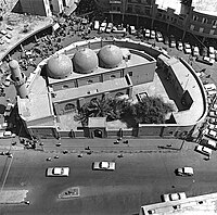 Murjanská mešita, Bagdád, 1962