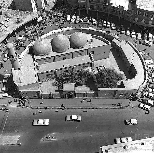 File:Murjan Mosque, Baghdad, 1962.jpg