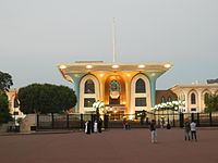 Muscat Palace Oman SultanDSCMuscat Palace Oman SultanN1449.JPG