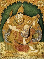 19th Century Mysore Painting of Goddess Saraswathi Mysore Painting.jpg