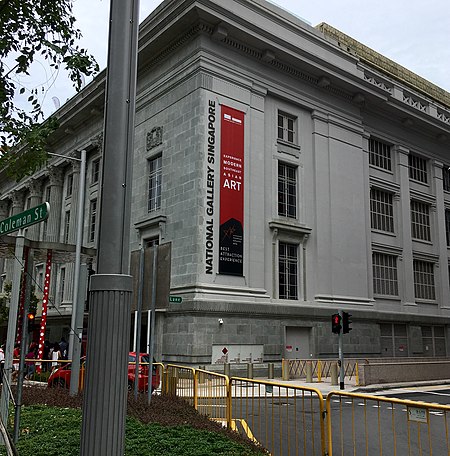Galeri Nasional Singapura