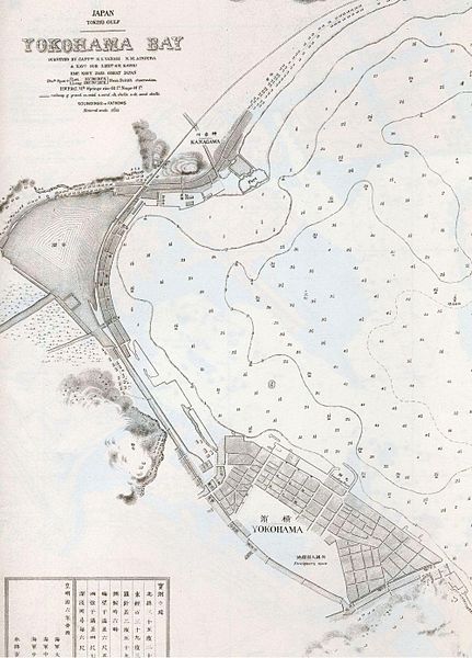 File:NauticalChart Yokohama 1874.jpg