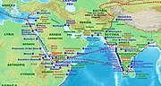 The most prominent cities of the Old World from the Periplus of the Erythraean Sea. Near East - india 3.JPG