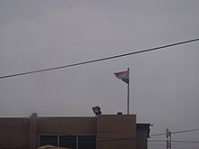 Niger's office in Accra, Ghana Niger Flag in Ghana.jpg