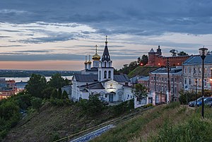 Chiesa del Profeta Elia (Nižnij Novgorod)