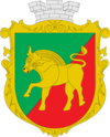 Nyschni Sirohosy coat of arms