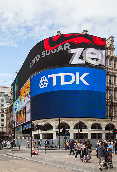 File:Oficina de Bomberos del Condado, Piccadilly Circus, Londres, Inglaterra, 2014-08-11, DD 162.JPG