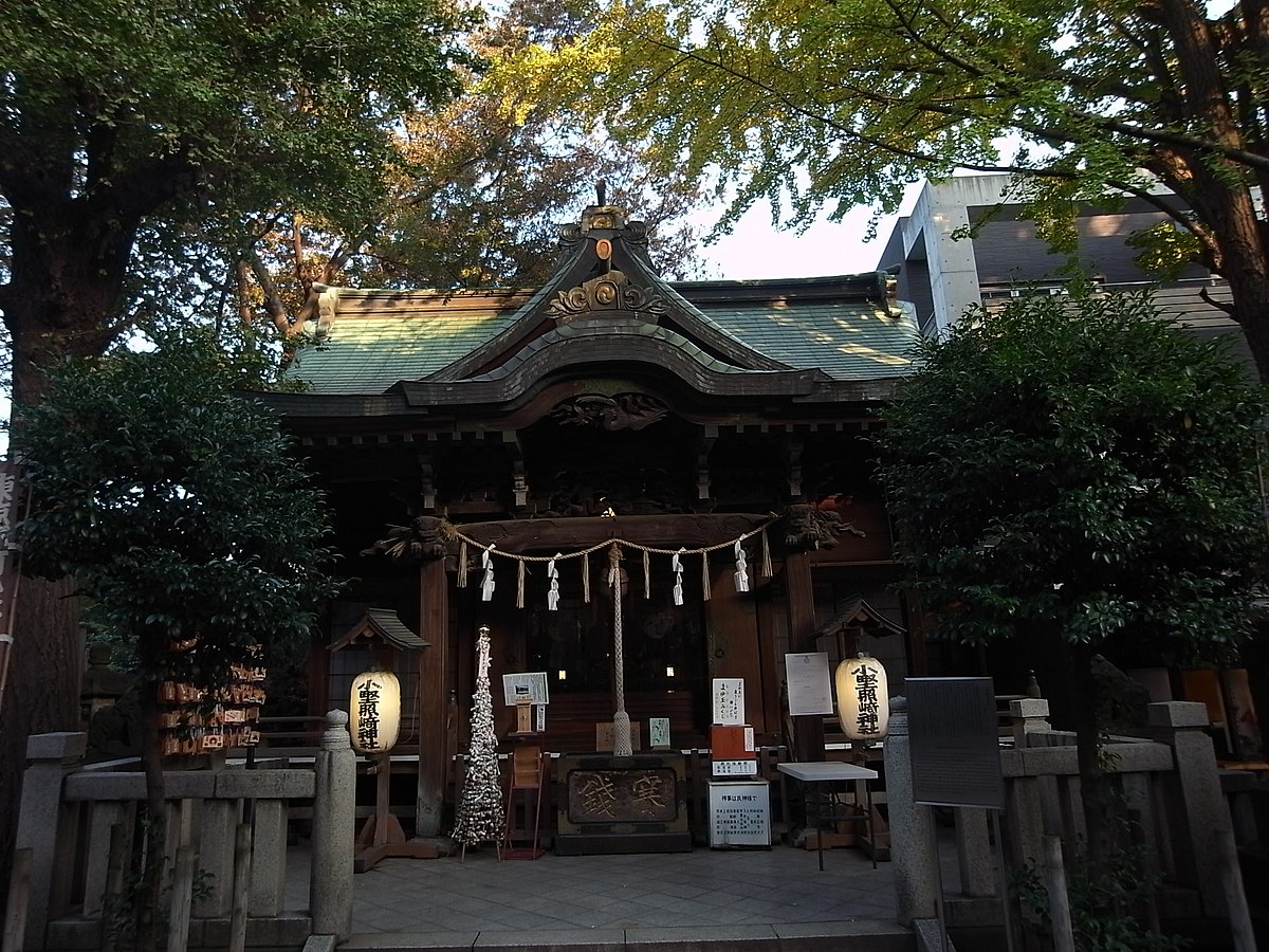 小野照崎神社 Wikipedia