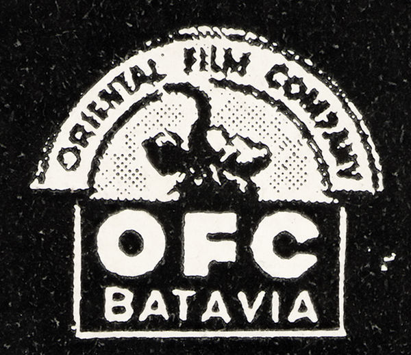 Oriental logo, from an advertisement for Panggilan Darah