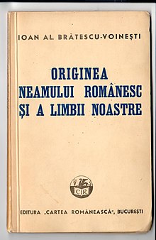 Originea neamului romanesc si a limbii noastre.jpg