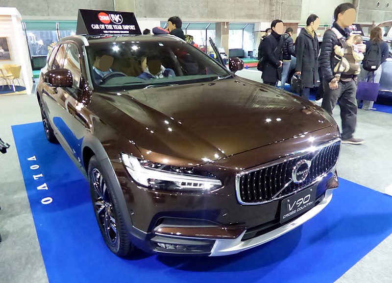 File:Osaka Motor Show 2017 (225) - Volvo V90 CROSS COUNTRY T5 AWD SUMMUM (DBA-PB420).jpg