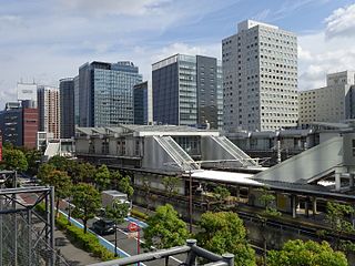 <span class="mw-page-title-main">Ōsaki Station</span> Railway station in Tokyo, Japan