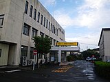栃木県大田原警察署（2009年9月）