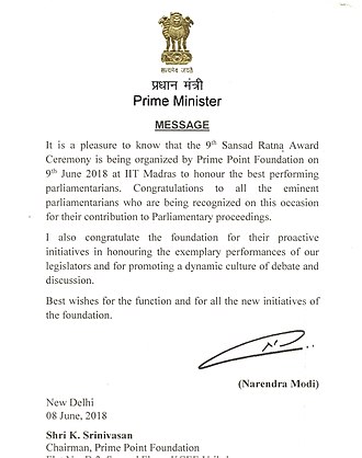 Message from Prime Minister of India PM Message for Sansad Ratna Awards 2018.jpg