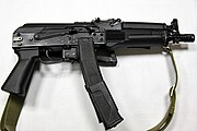 Vityaz-SN, un pistolet-mitrailleur russe, créé sur la base de fusil d’assaut AKS-74U.