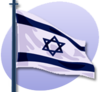 P Israel Flag2.png