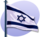 P Israel Flag2.png