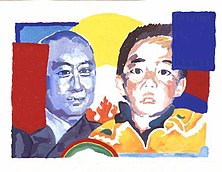 11° Panchen Lama, Gedhun Choekyi Nyima (b. 1989)