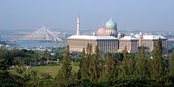 Văn phòng Thủ tướng, Putrajaya