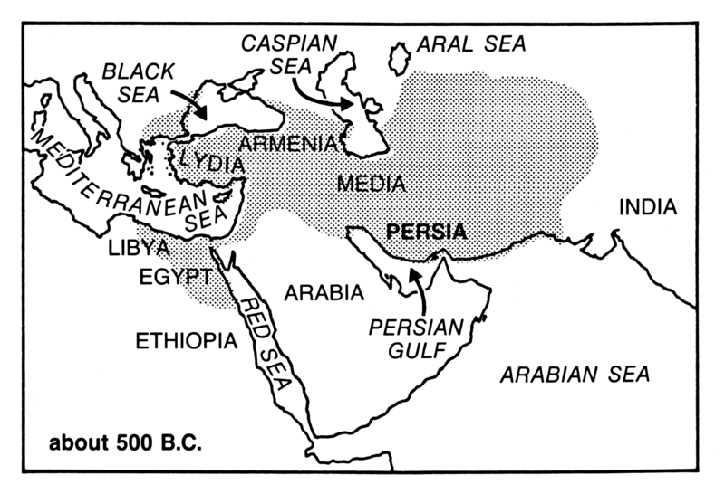 File:Persia (PSF).png
