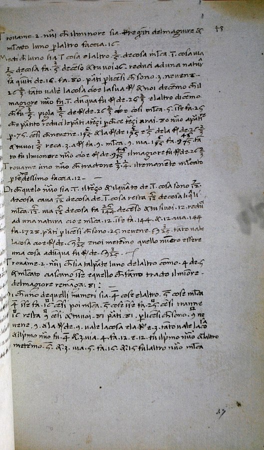 f.47.r