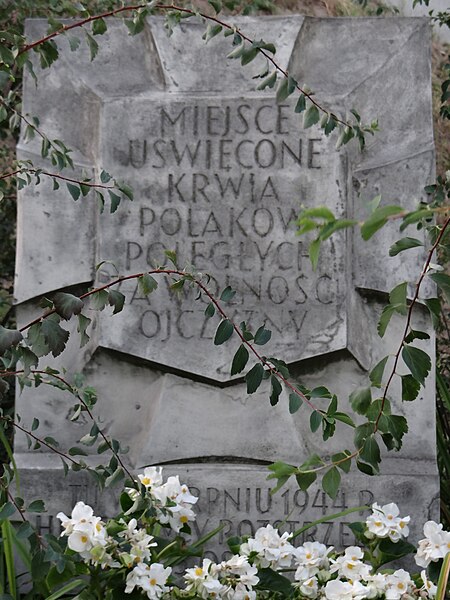 File:Place of National Memory at Nowy Zjazd Street in Warsaw - 02.jpg