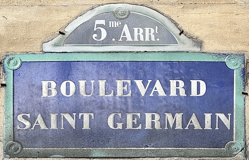 File:Plaque Boulevard Saint Germain - Paris V (FR75) - 2023-04-15 - 1.jpg