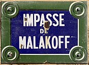 Plaque Impasse Malakoff - Paris XVI (FR75) - 2021-08-20 - 1.jpg
