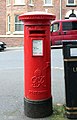 wikimedia_commons=File:Post box at Birkenhead YMCA.jpg