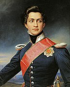 Otto I, from the House of Wittelsbach, was King of Greece from 1832 to 1862.