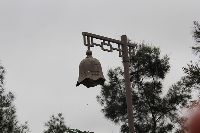 File:Pu tuo zhongsheng.JPG