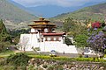 * Nomination A building of the Punakha Dzong, Bhutan --Bgag 01:03, 2 September 2018 (UTC) * Promotion Good quality. -- Johann Jaritz 02:04, 2 September 2018 (UTC)