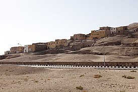 QurnatMuraiVillage.jpg