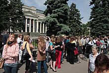 People visiting the Pushkin Fine Arts Museum on International Museum Day RIAN archive 667778 May 18th - International Museum Day.jpg