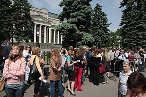 English: May 18th - International Museum Day Русский: 18 мая - Международный день музеев