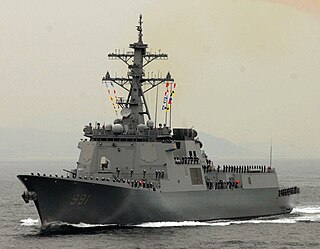 ROKS <i>Sejong the Great</i>(DDG-991) Sejong the Great-class destroyer