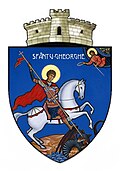 Våpen til Sfântu Gheorghe (Tulcea)