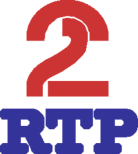 ไฟล์:RTP2 1986.png