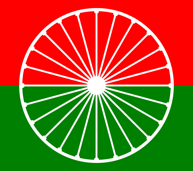 File:Rastriya Janata Dal Nepal symbol.svg