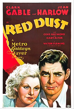 Red-Dust-1932-film-poster (2).jpg