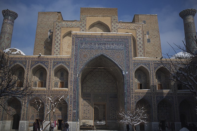File:Registan, Samarkand (8590115510).jpg