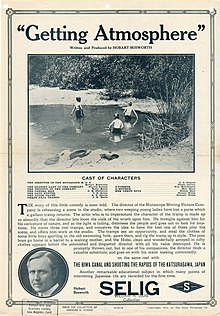 Descrição da imagem Release flyer para GETTING ATMOSPHERE, 1912.jpg.