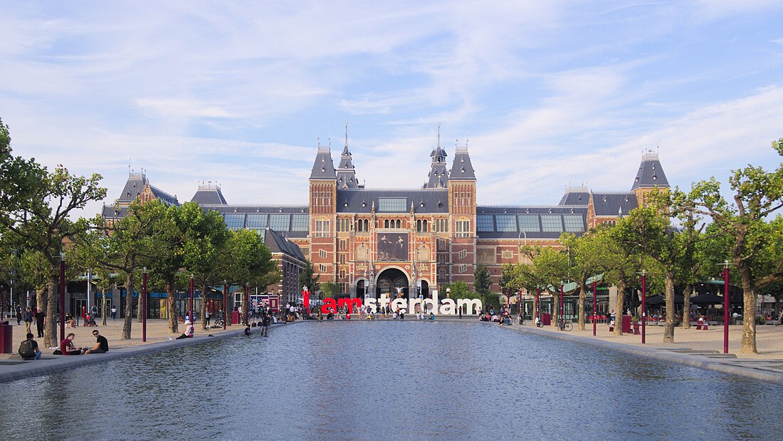 File:Rijksmuseum 2022.jpg