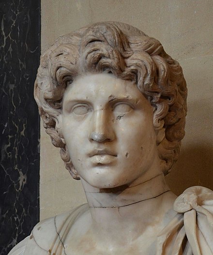 Roman bust of Alexander