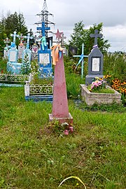 Rozhyshche Volynska-grave of unknown soviet warrior-I.jpg