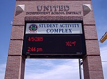 Entrance to the Student Activity Complex