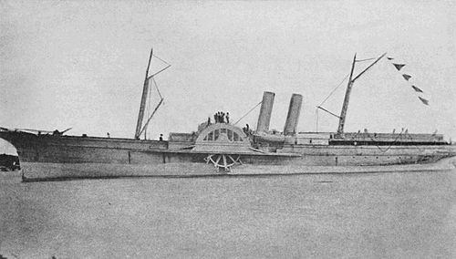 Blockade runner SS A.D. Vance, captured by the Union Navy and recommissioned asAdvance